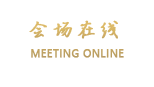 广州白云区康正酒店